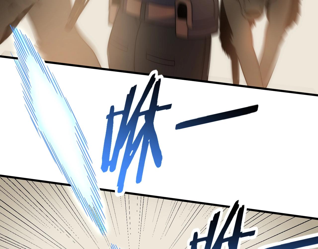 第43话 震撼66