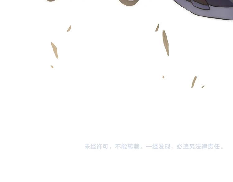第15话 该上路了！152