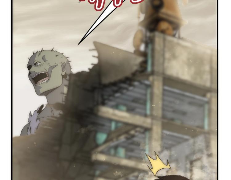 第11话 全面升级！119