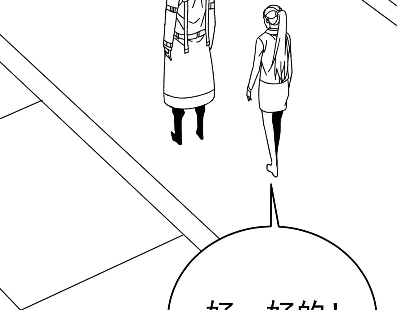 第113话 死里逃生164