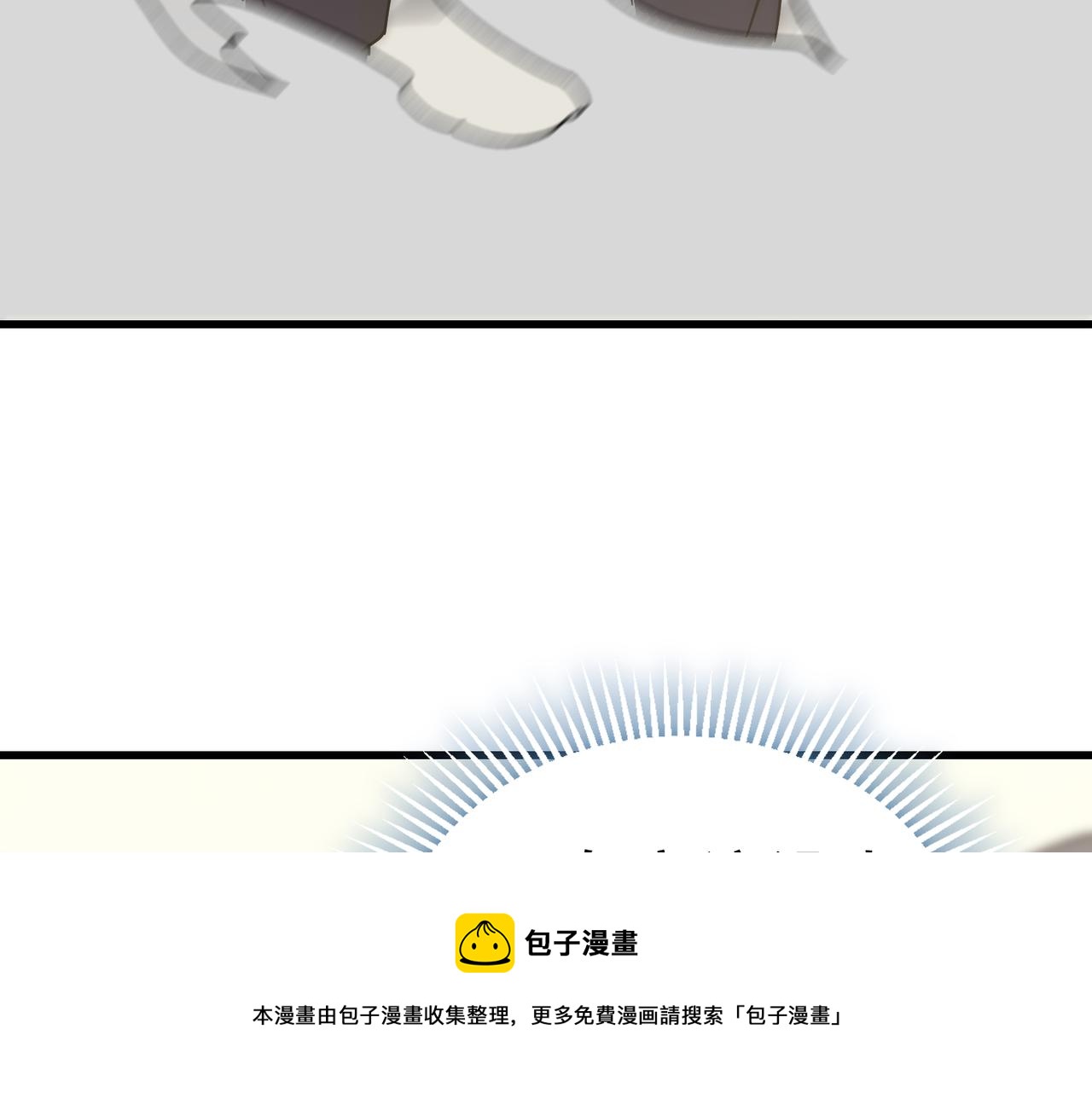 第134话 胜负花落谁家49