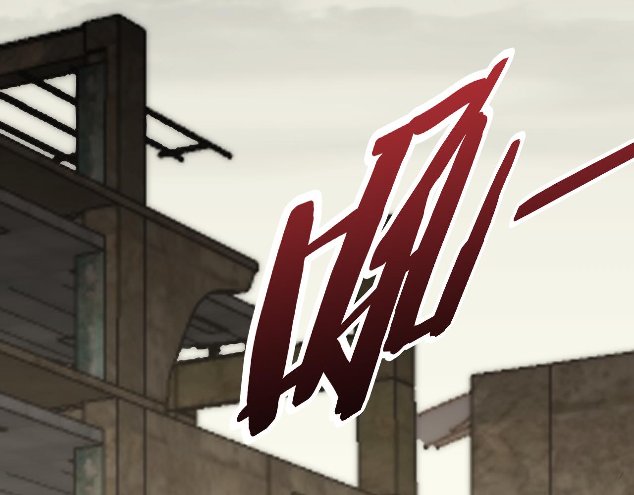 第116话 全面开战27