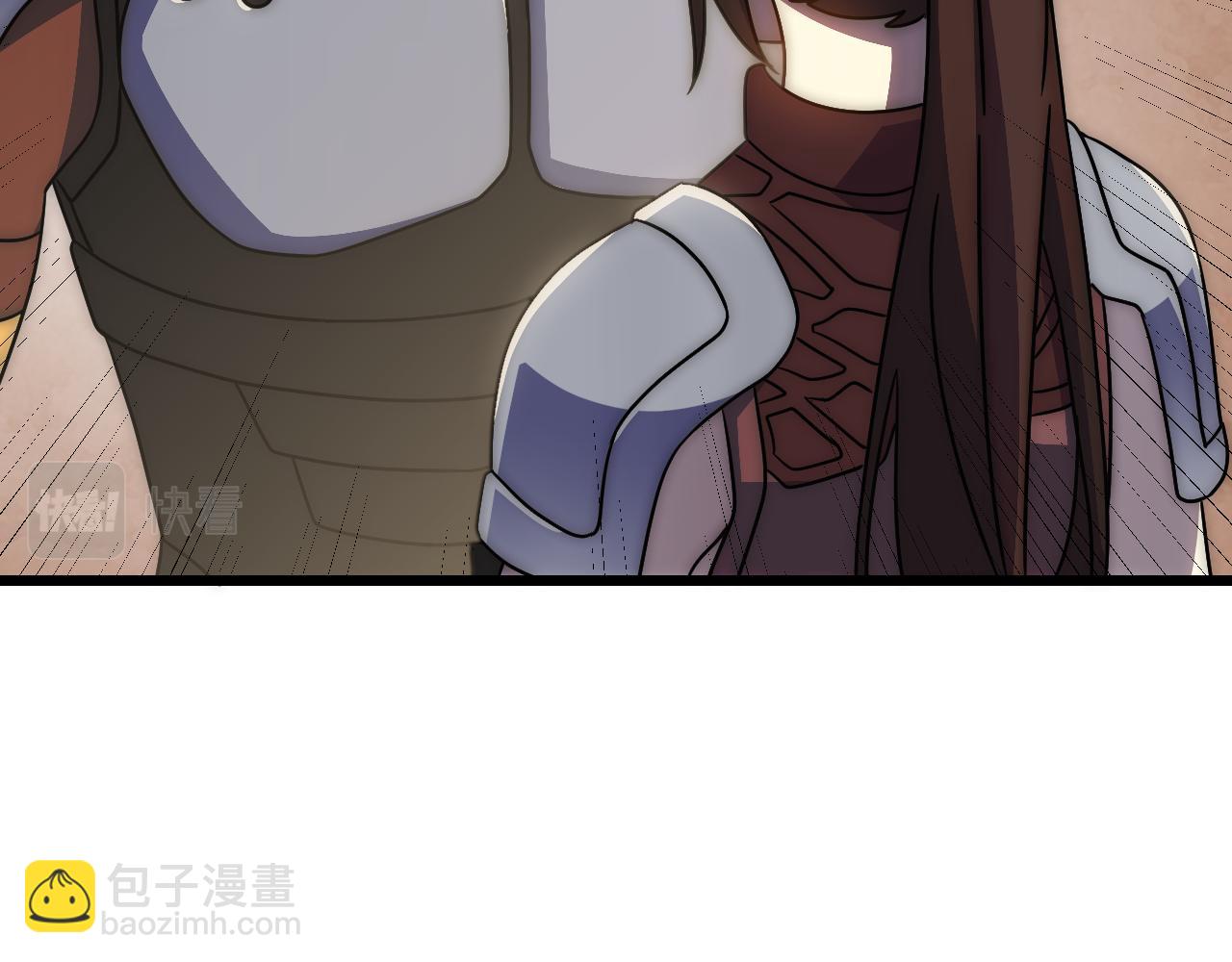 第109话 敢动我女人？！104