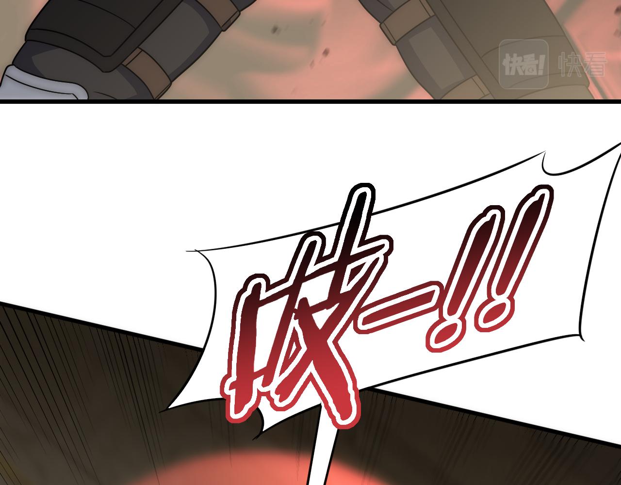 第61话 三十六计走为上计57