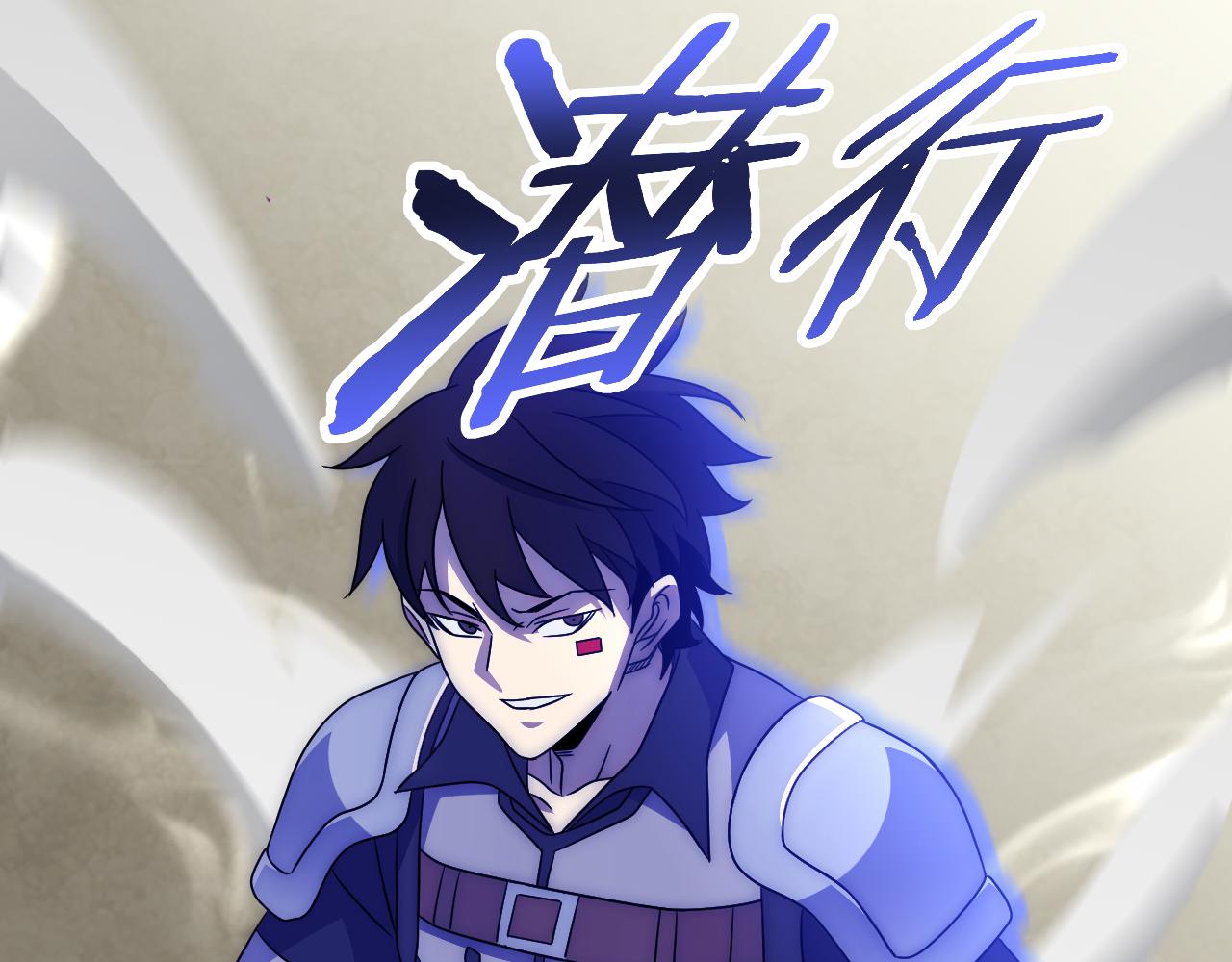 第95话危机四伏的日常29