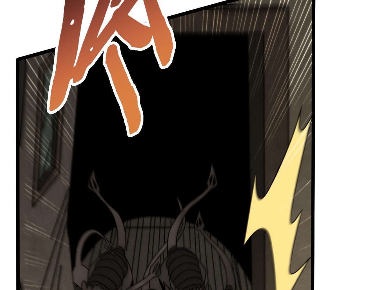 第86话英雄救美62
