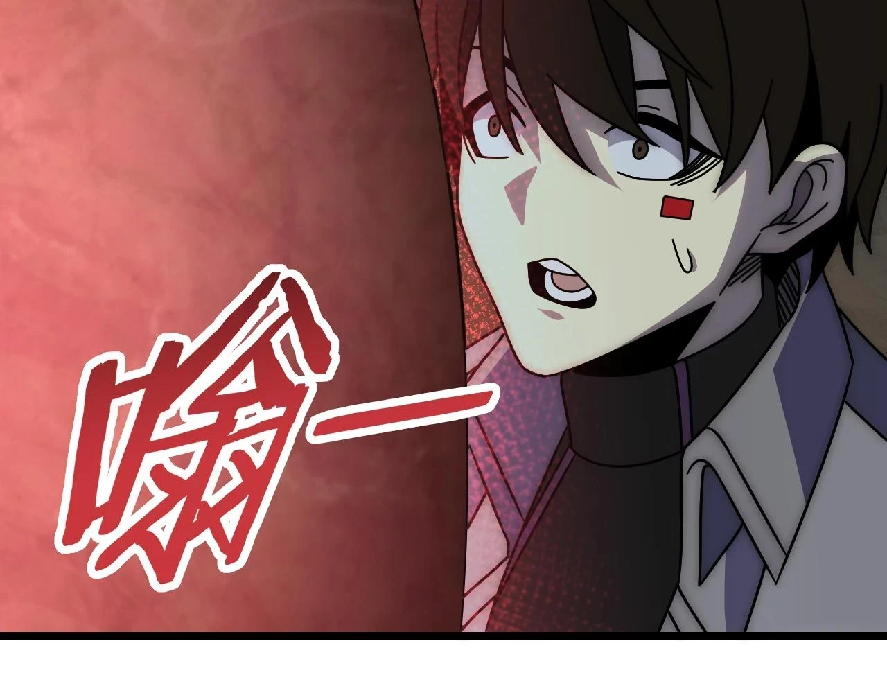 第138话 破壳而出121