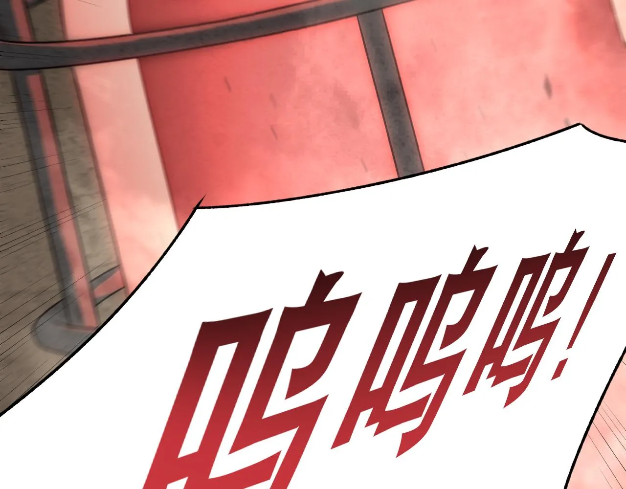 第155章：跟我作对？你考虑过后果吗？！77