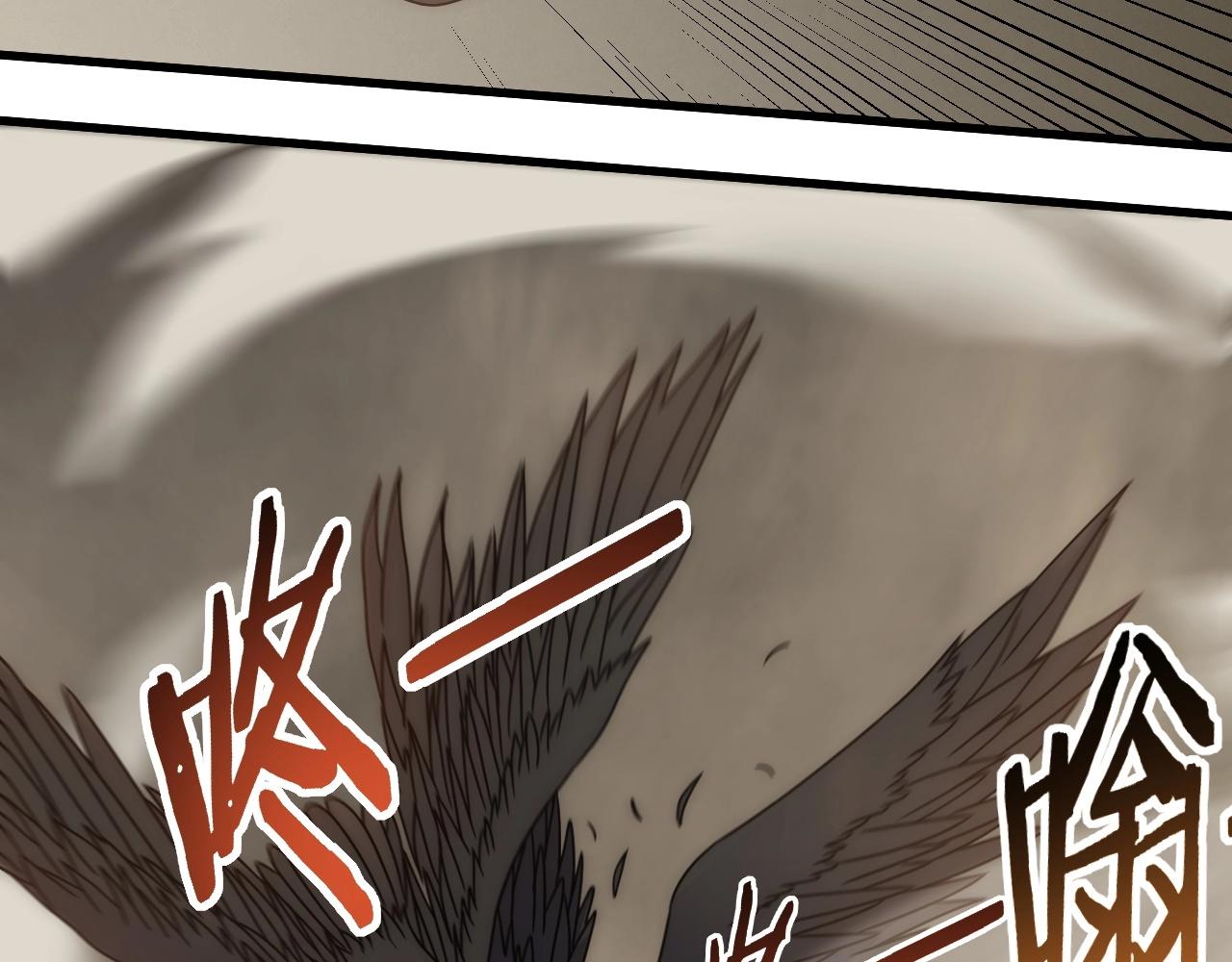 第19话 开启新地图69