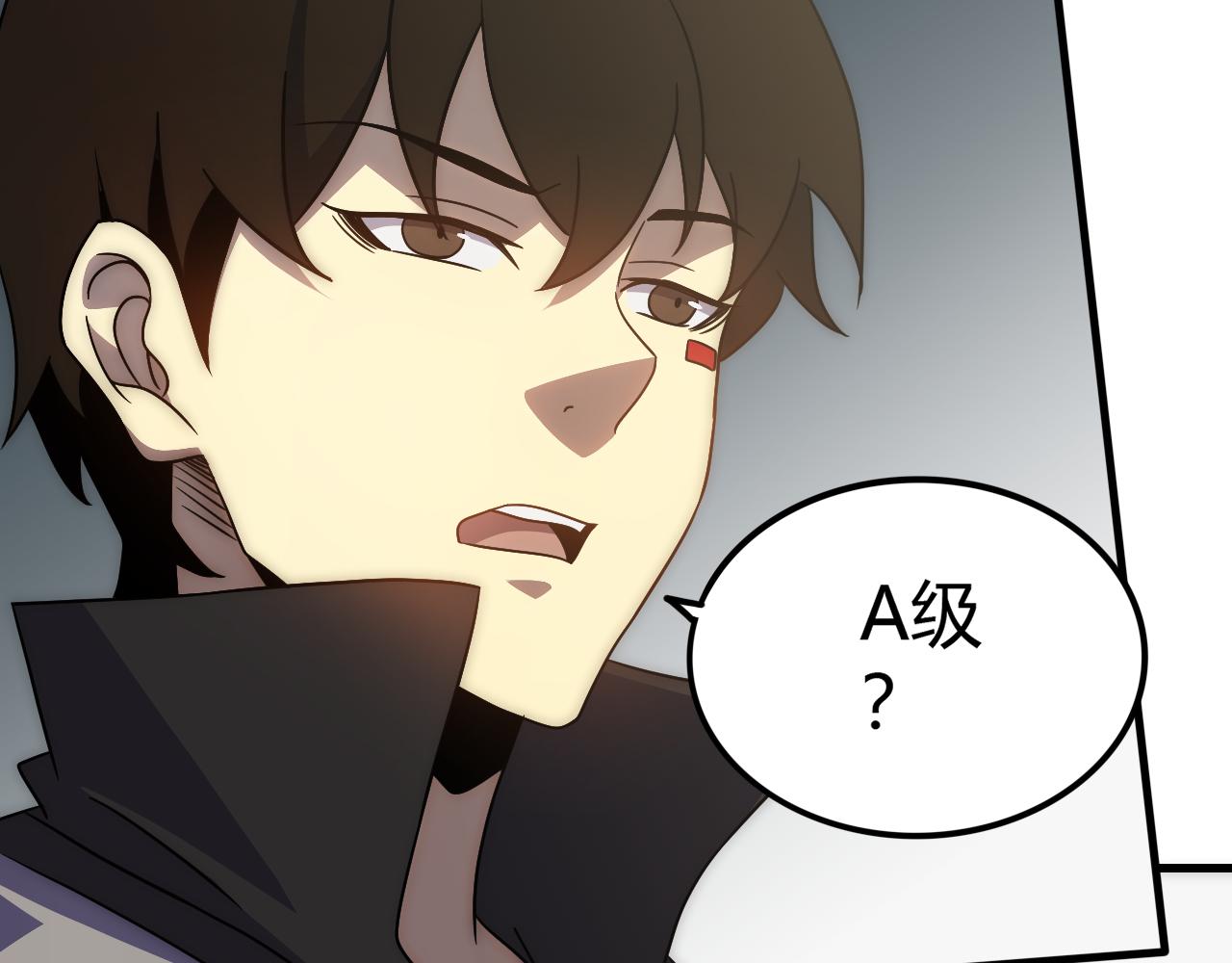 第99话 最弱？最强！13
