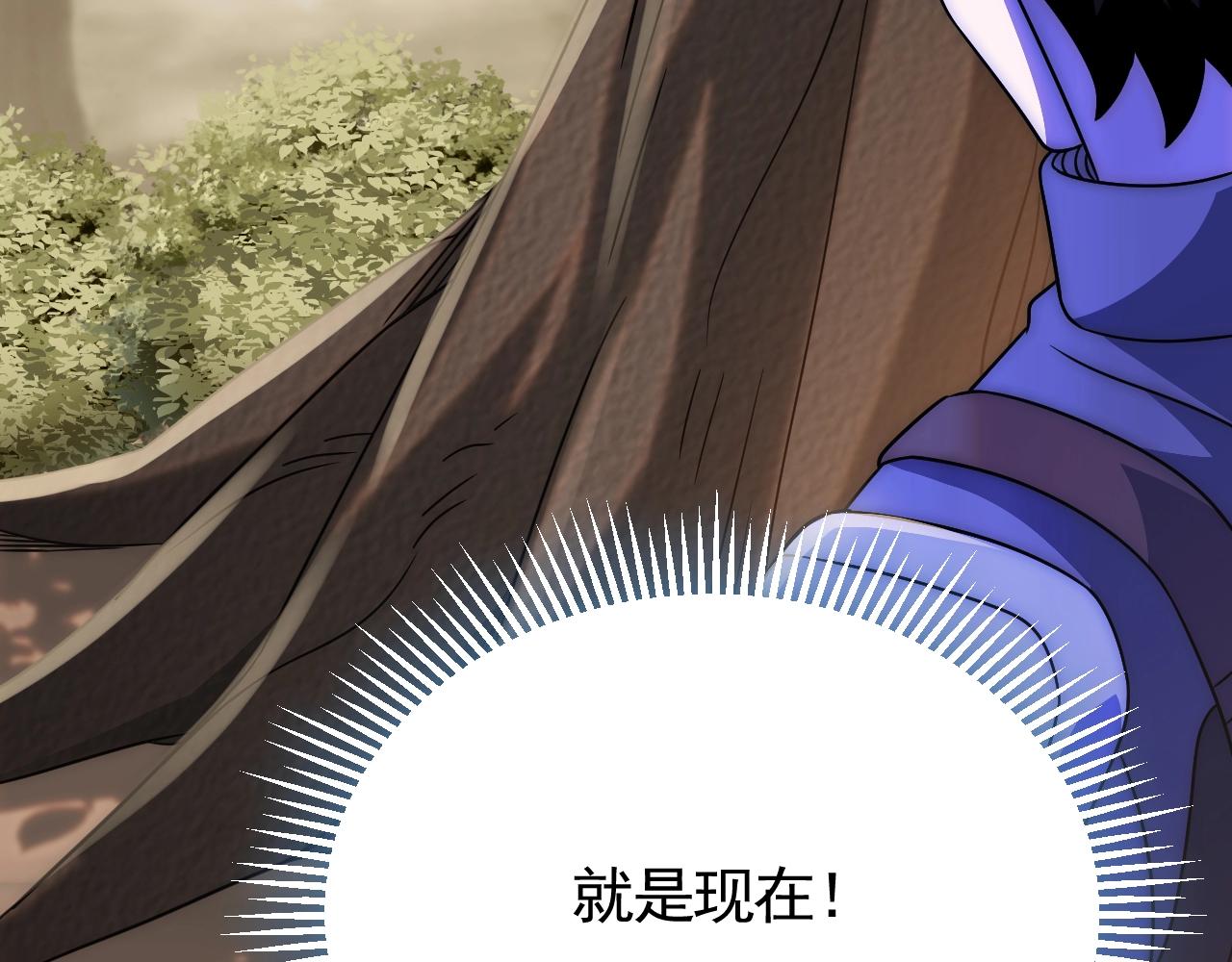 第49话 血兰花49