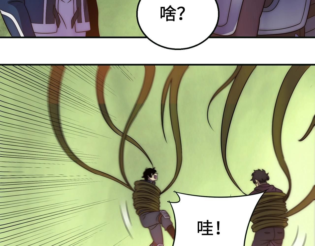 第44话 死亡之地82