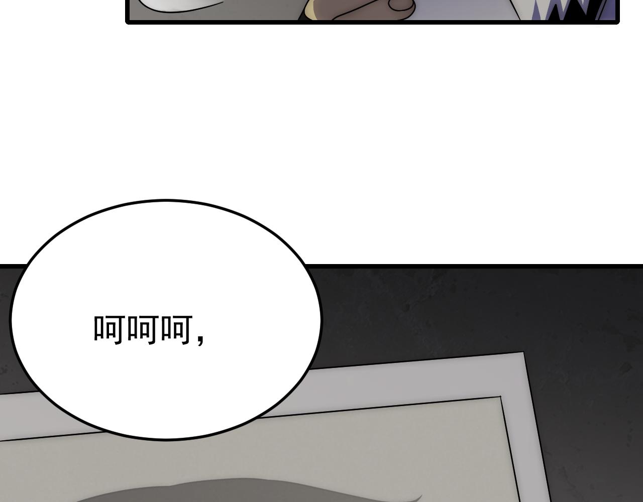 第95话危机四伏的日常126