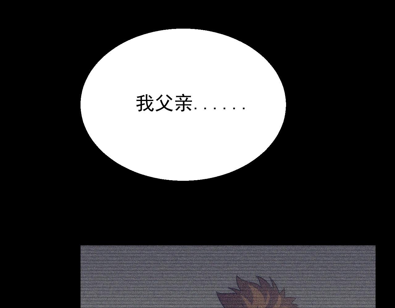 第19话 开启新地图18