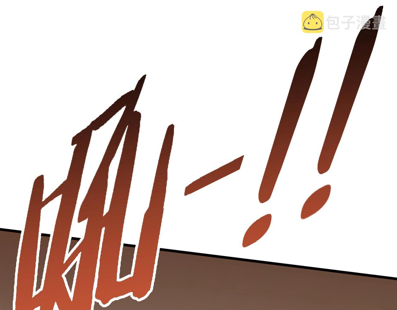 第51话 搅局98