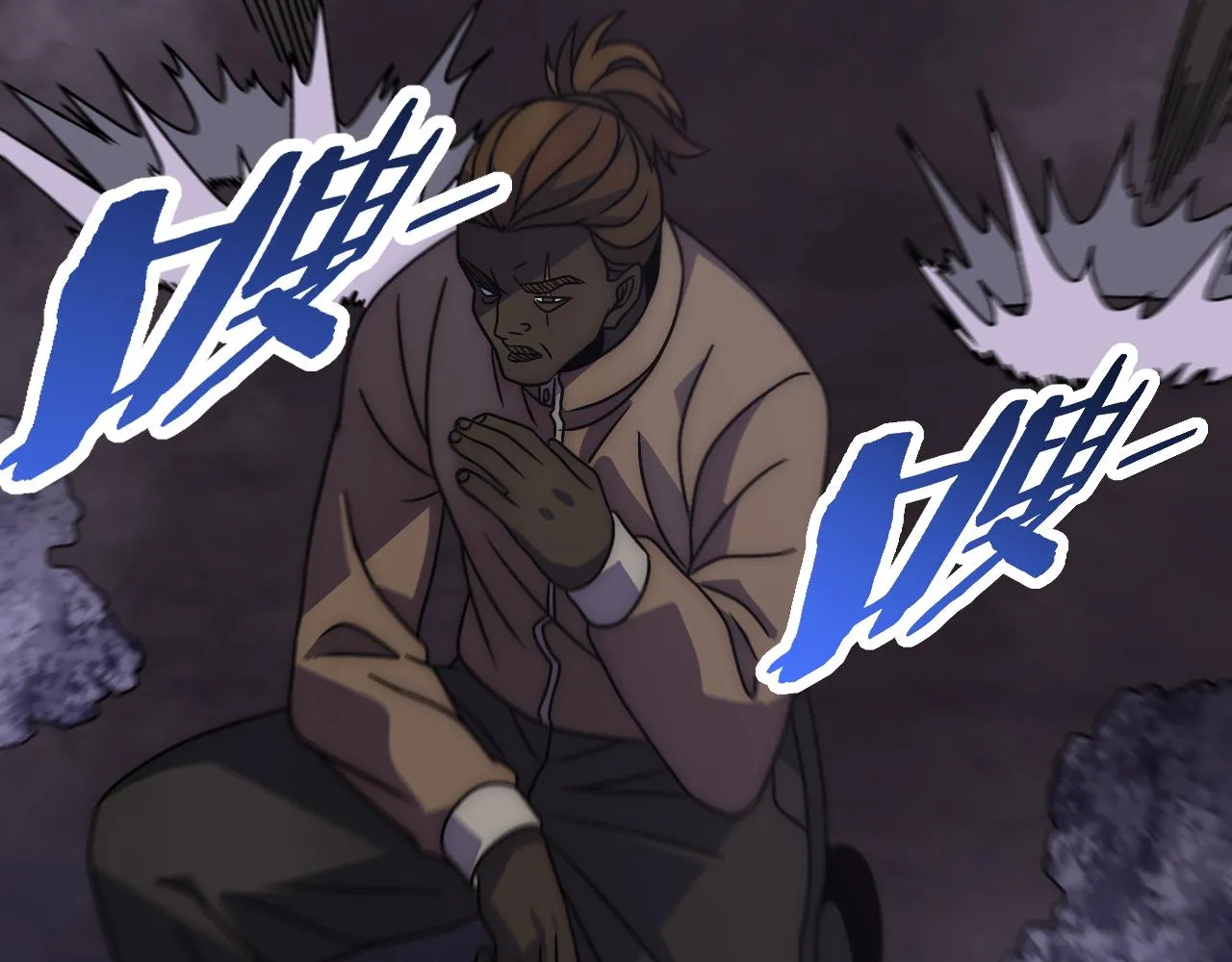 第160章：这个结果你能承受吗？！84