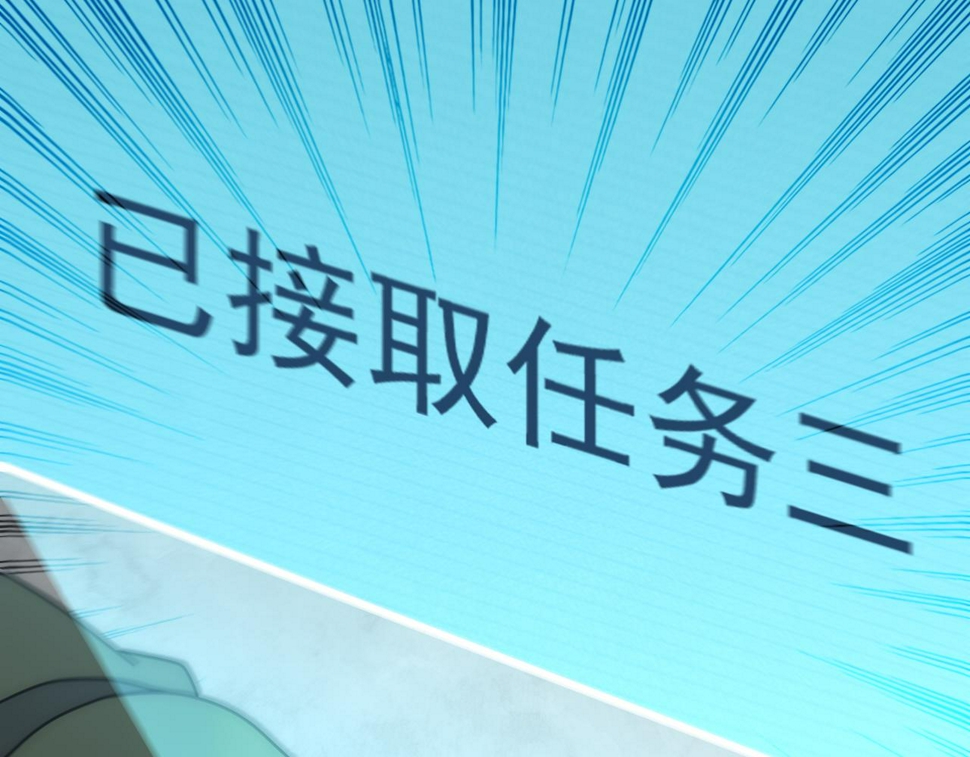 第154章：谁挡我，我灭谁！105