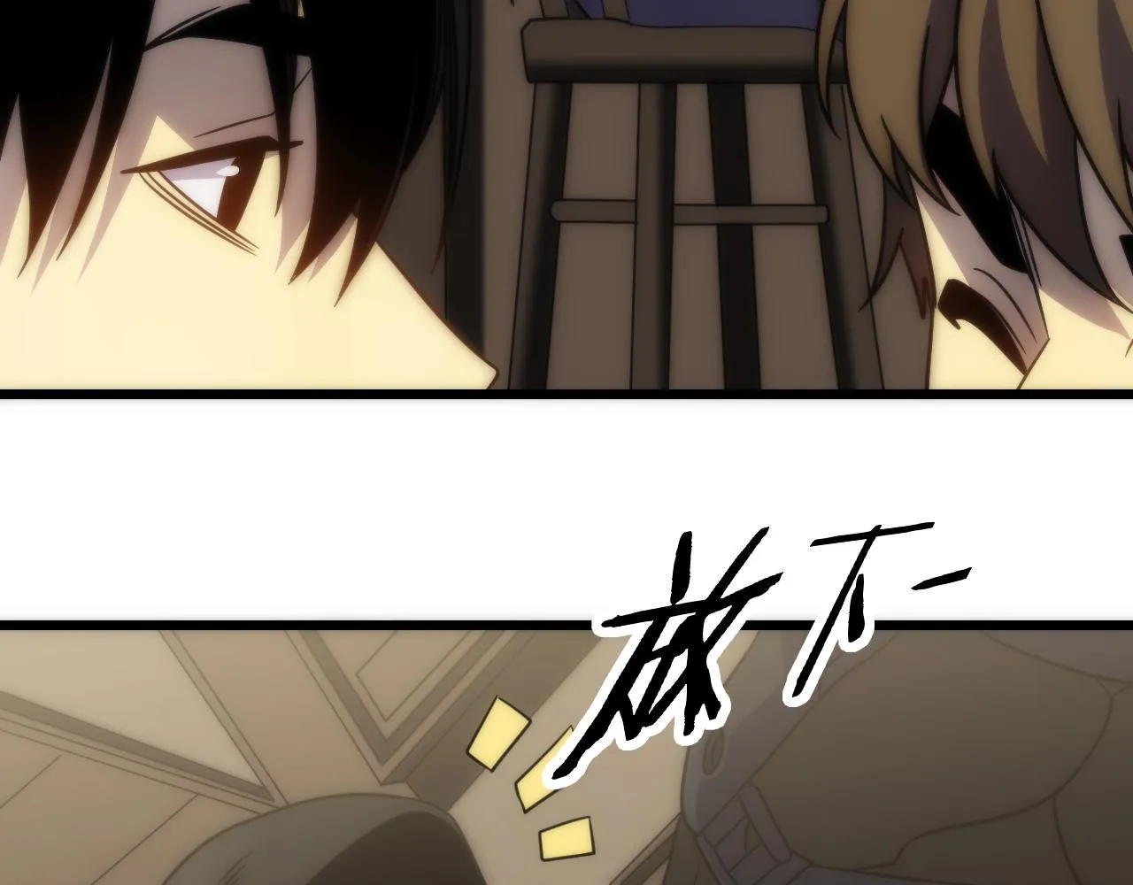 第163章：逆境重生归来！47