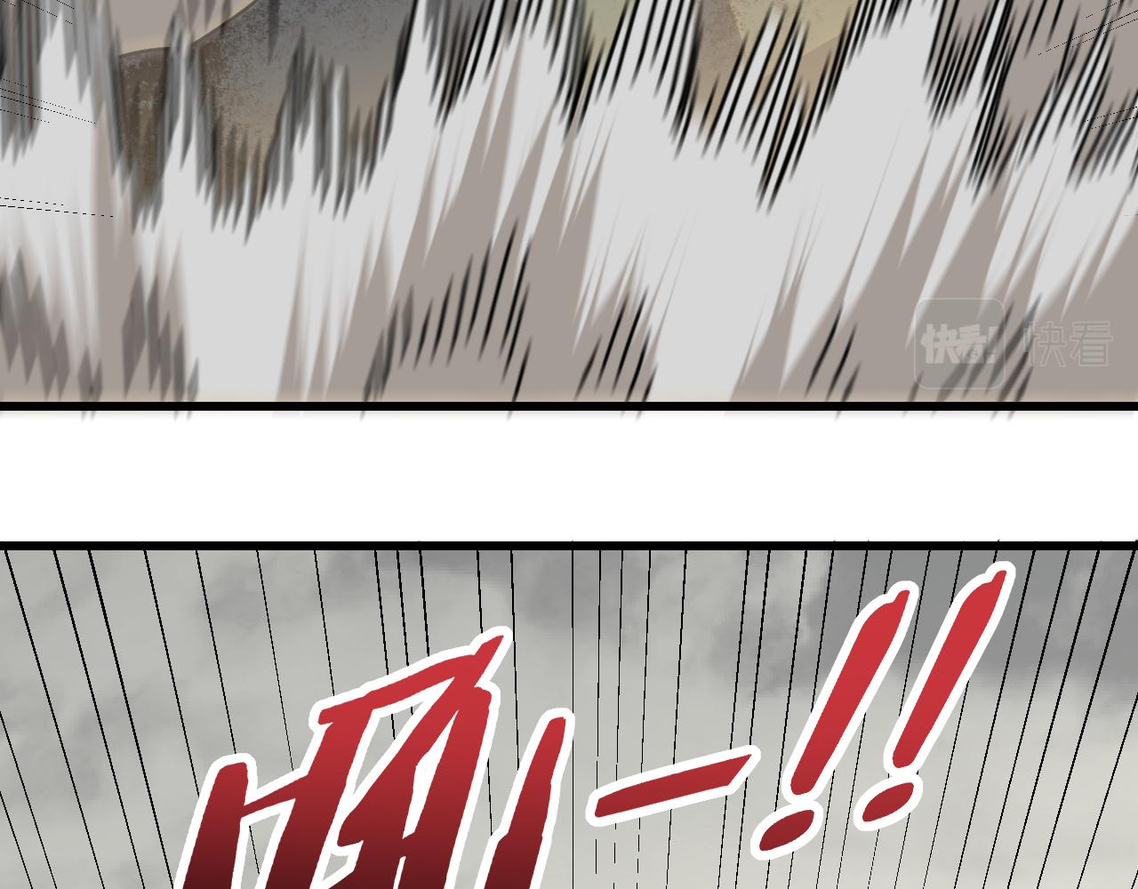 第101话 重点培养对象81