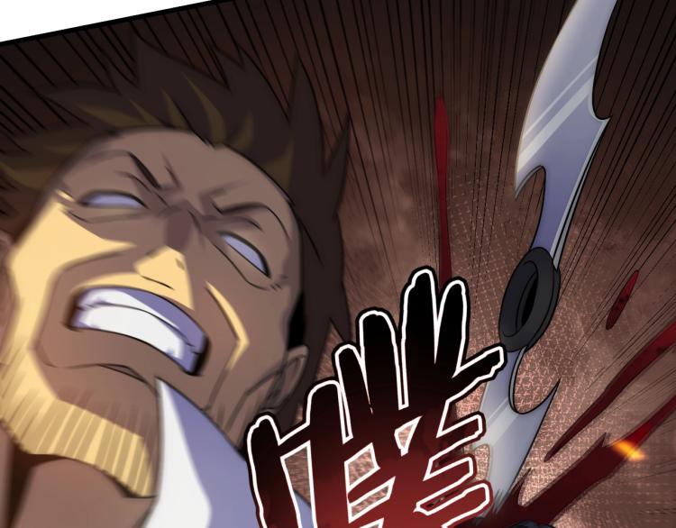 第14话 下地狱吧！62