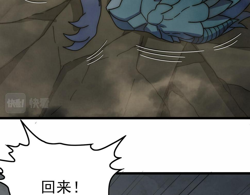 第140话 血战埋骨之地12