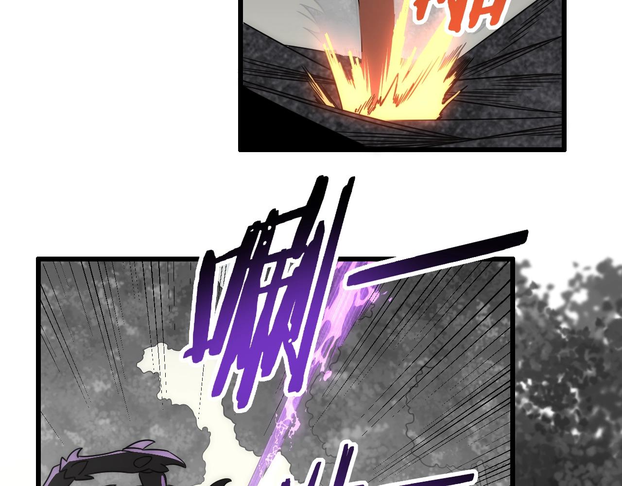第26话 危机！76