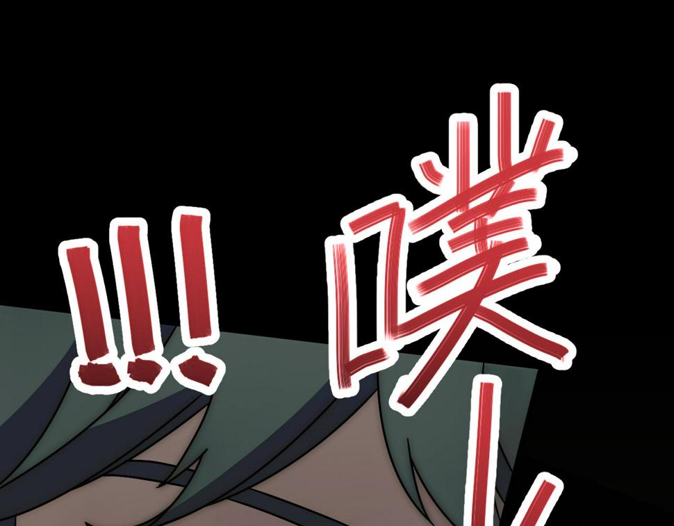 第149话 围剿周正23