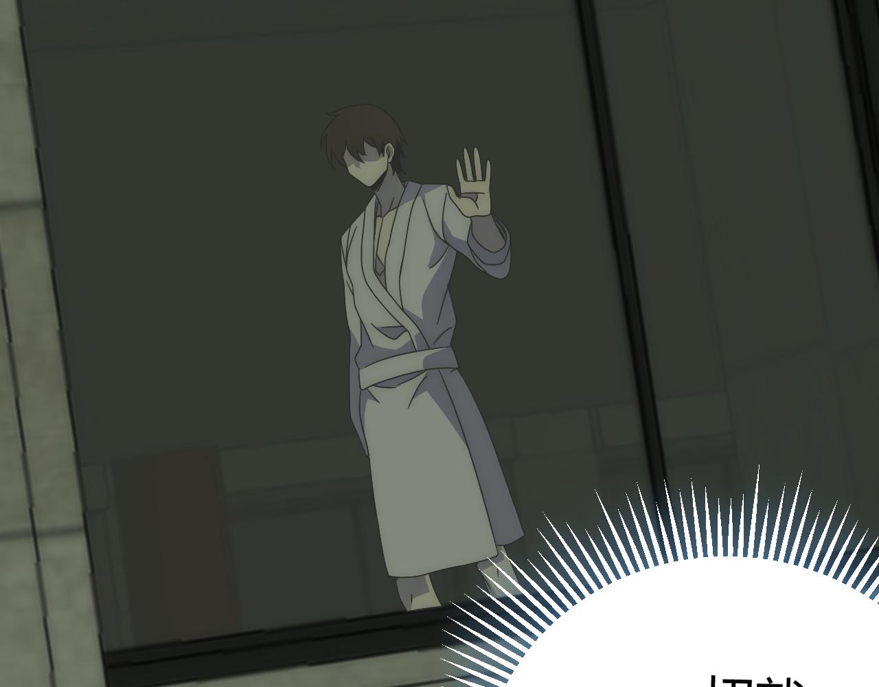 第89话埋骨之地103