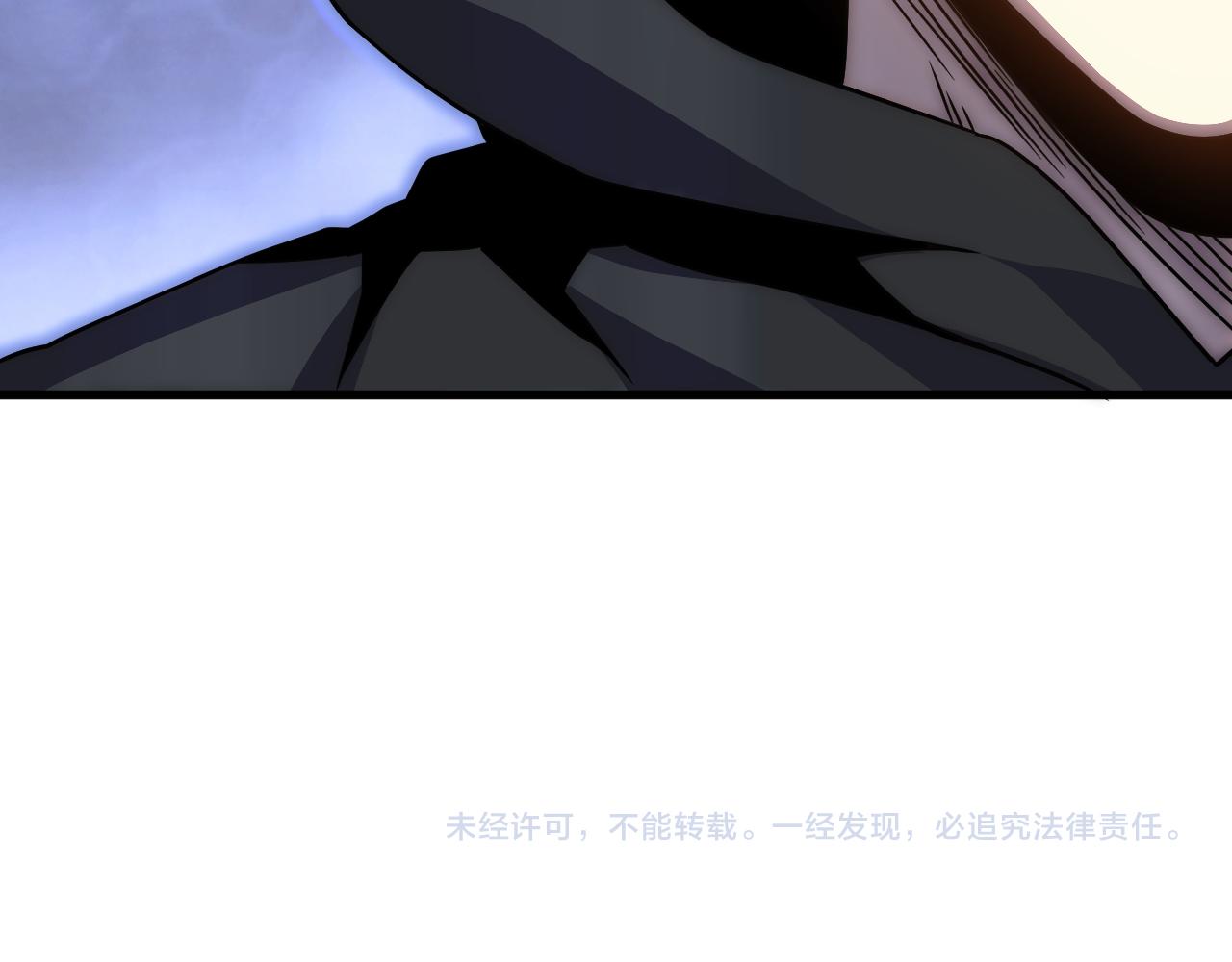 第110话 A级强者104