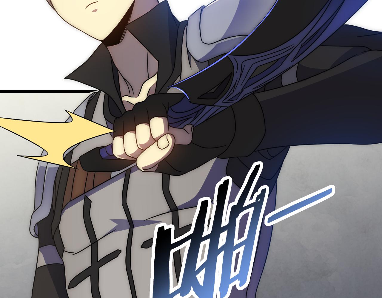 第91话突击巨齿狼群17