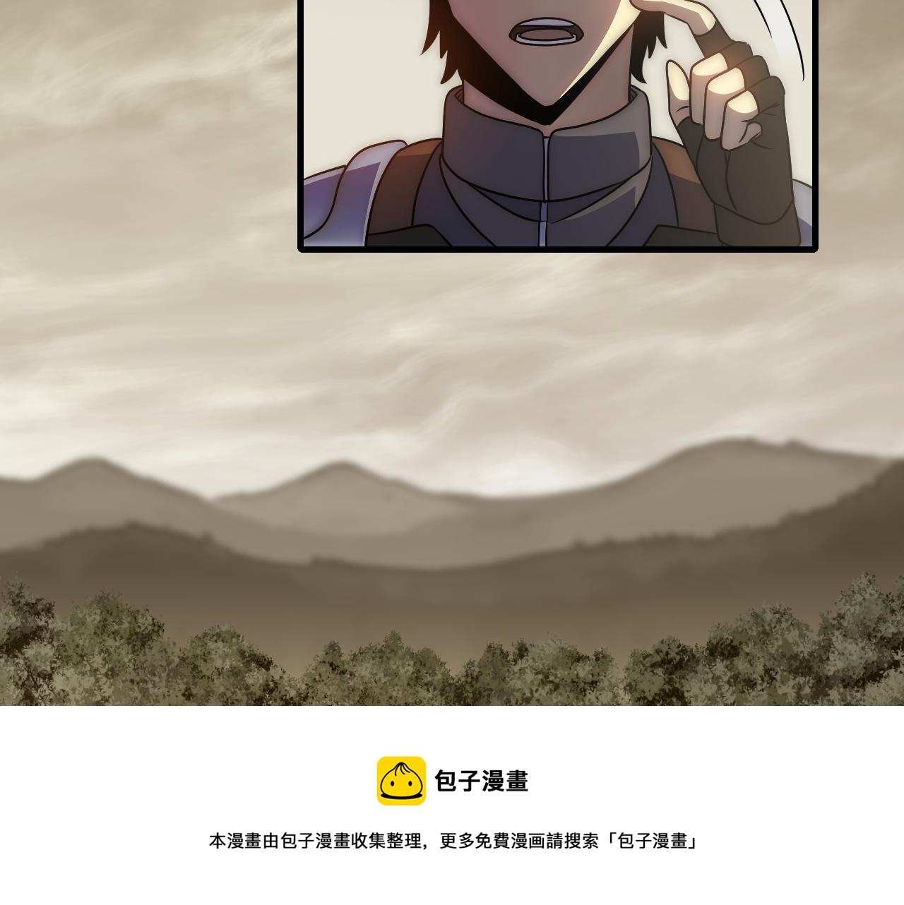 第67话 保护家人的力量60
