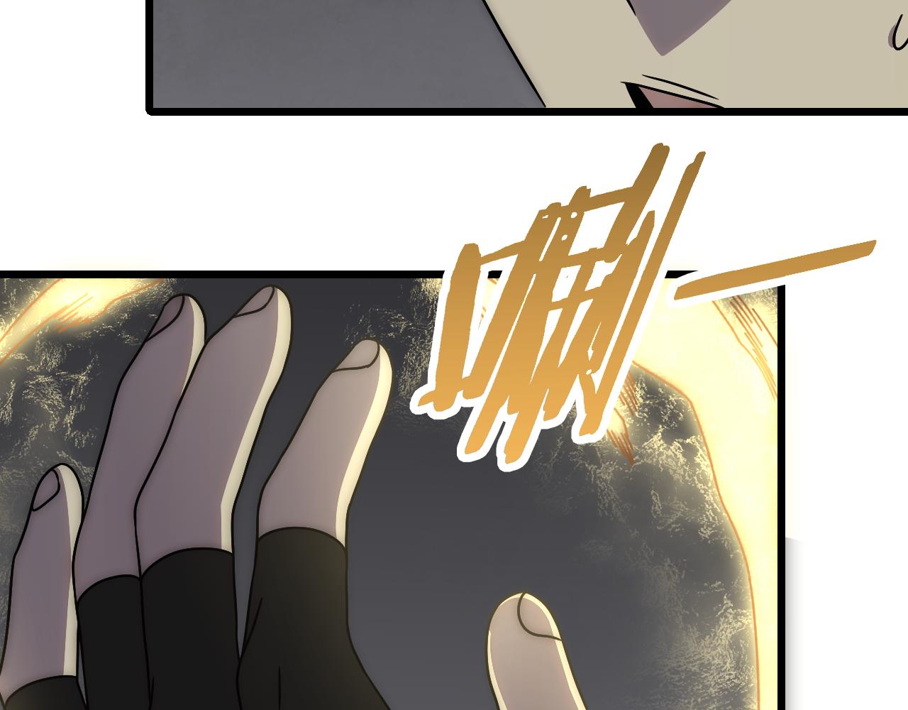 第114话 胸有成竹25