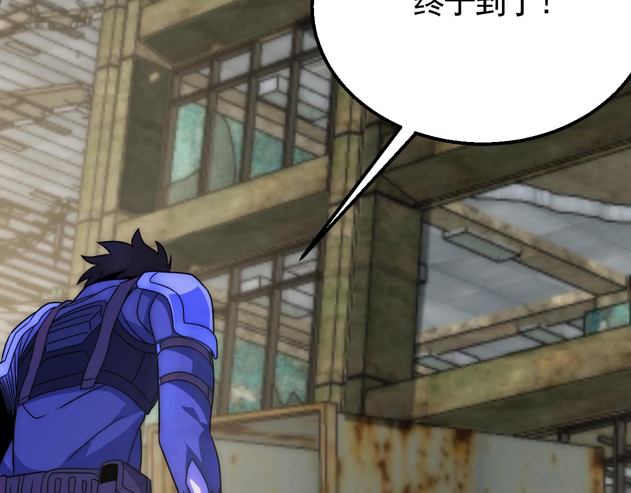第61话 三十六计走为上计69