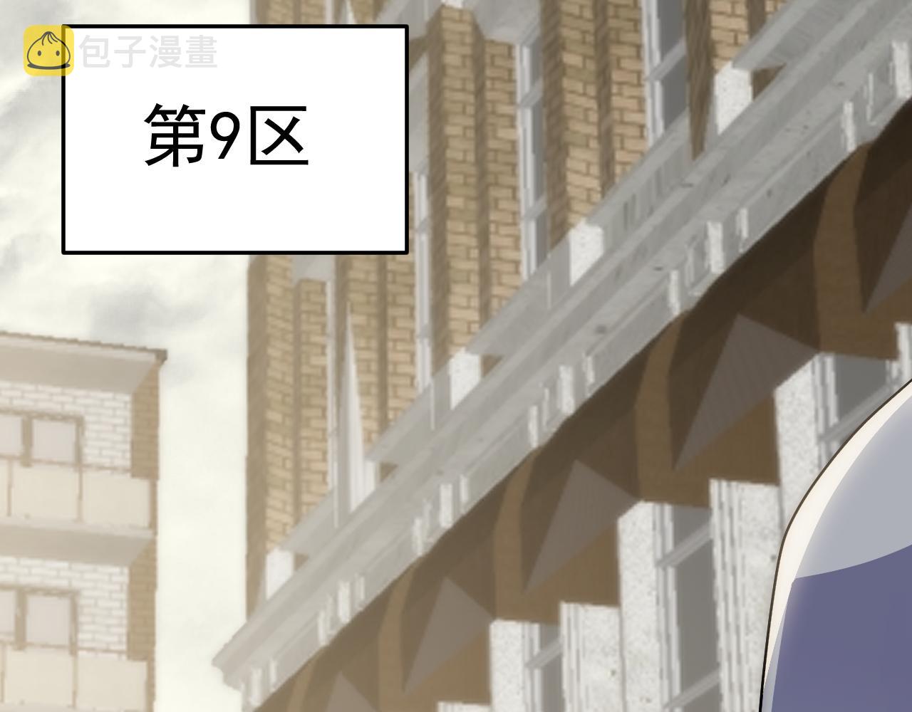 第103话 死里逃生122