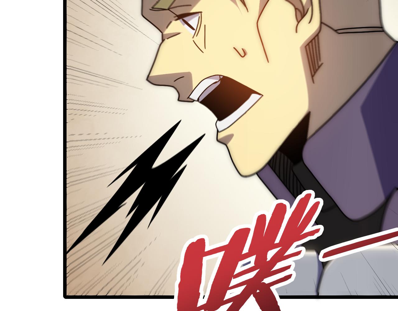 第133话 对决开始70