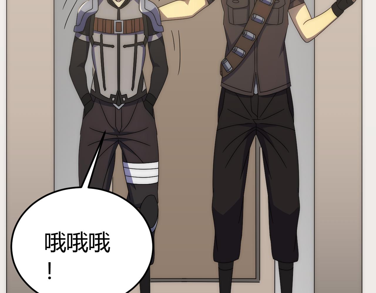 第89话埋骨之地34
