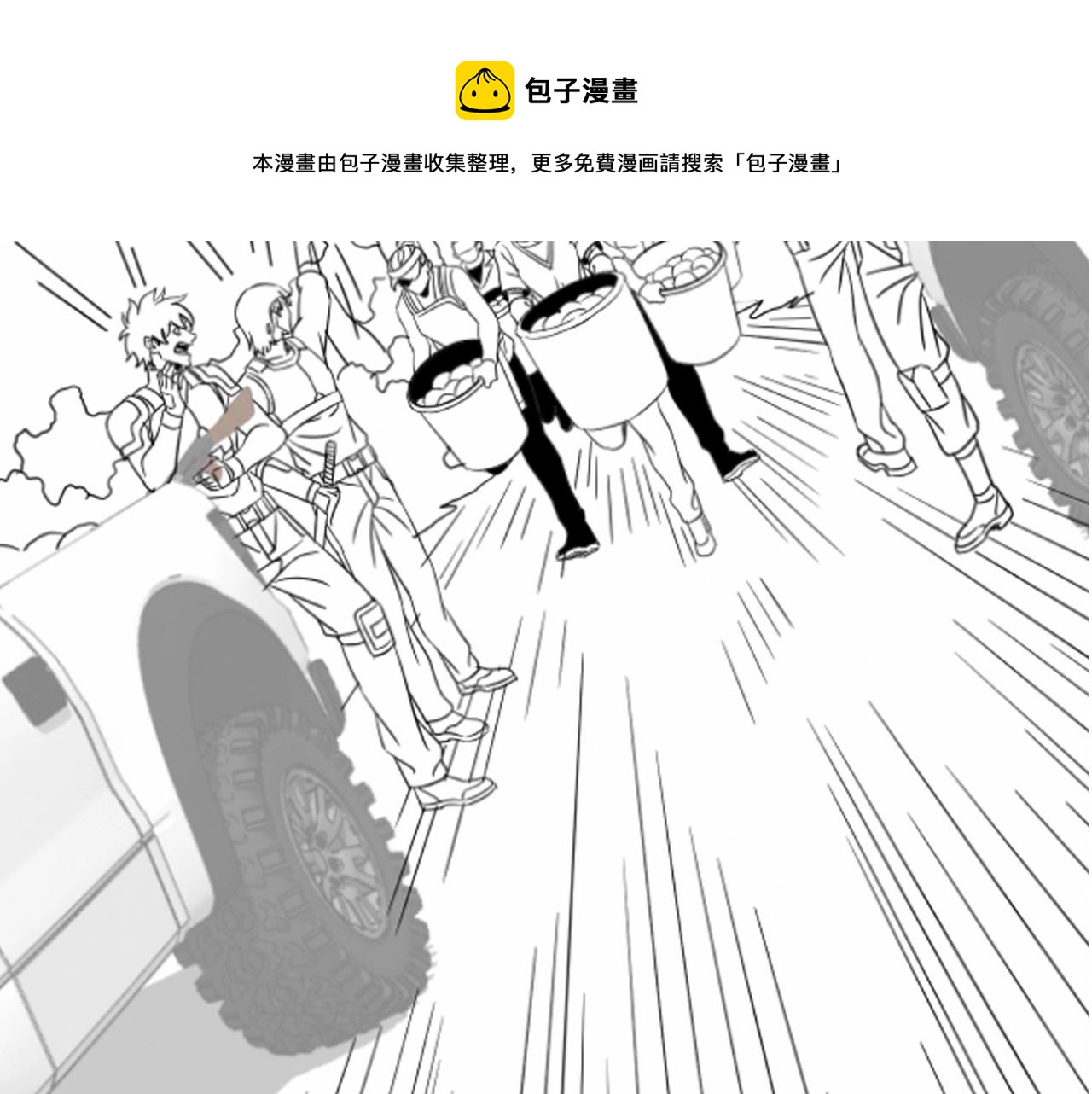 第49话 血兰花124