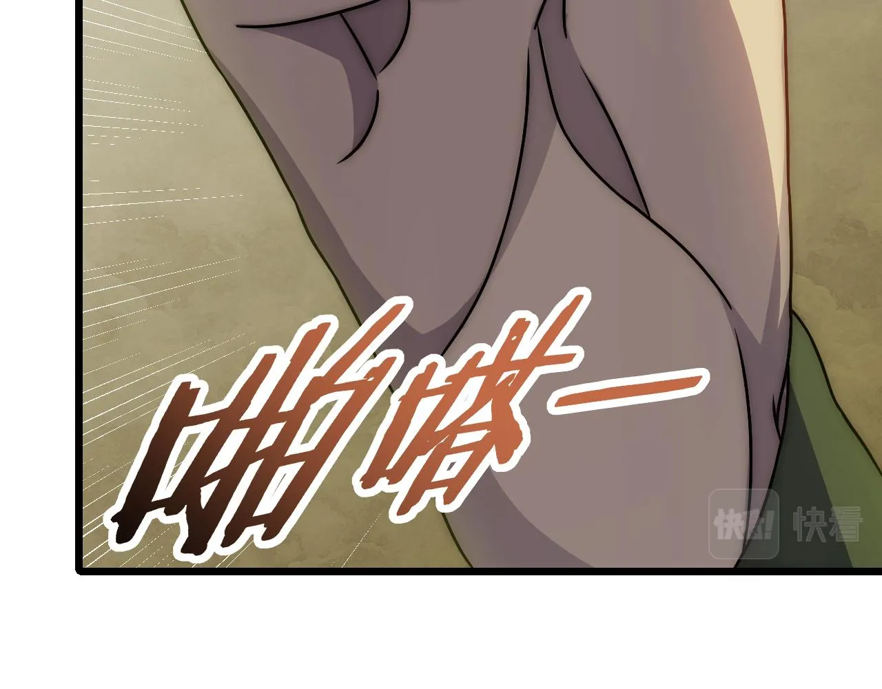 第157章：人狠话不多12