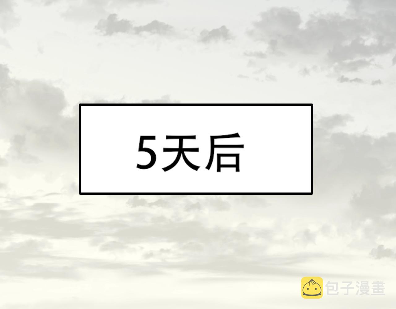 第50话 开店93