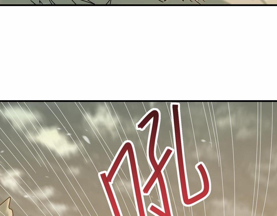 第153章：周正的变强之道34