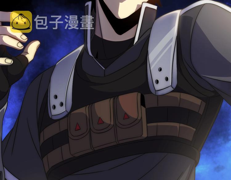 第15话 该上路了！88