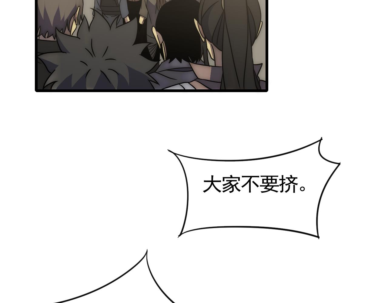 第81话泰坦第一高率武器74