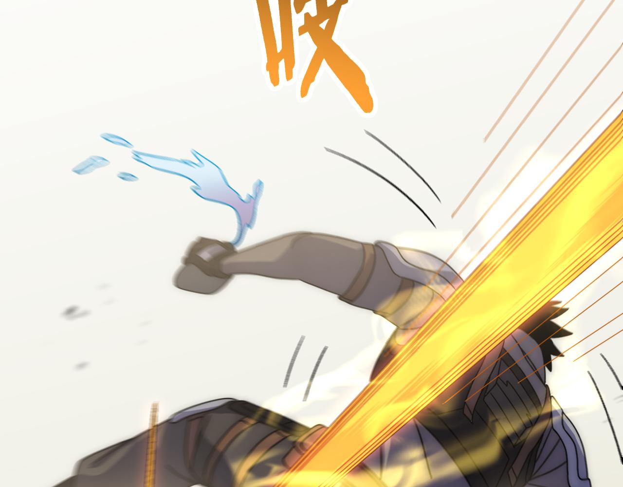 第64话 富贵险中求91