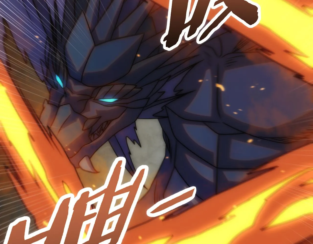第162章：亚洲之星的陨落57