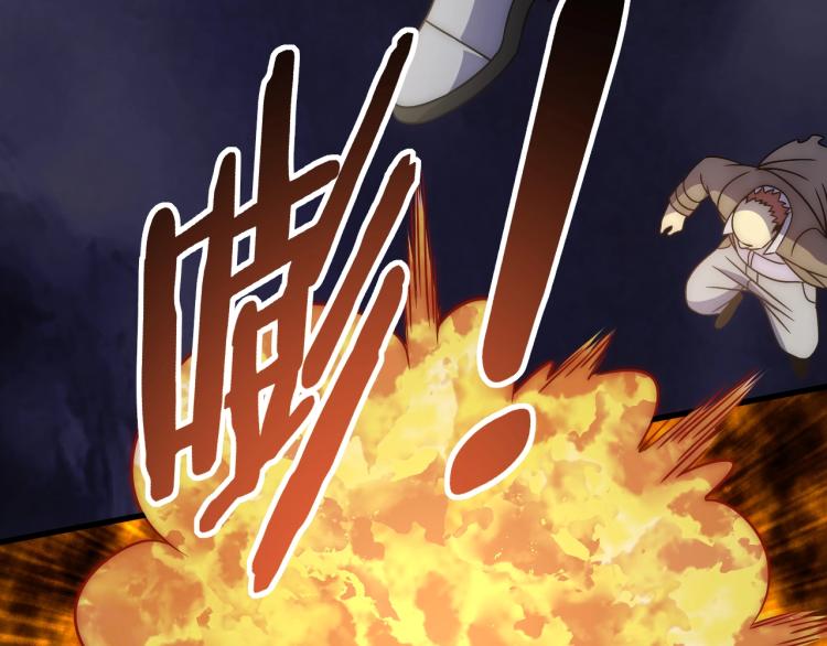 第14话 下地狱吧！60
