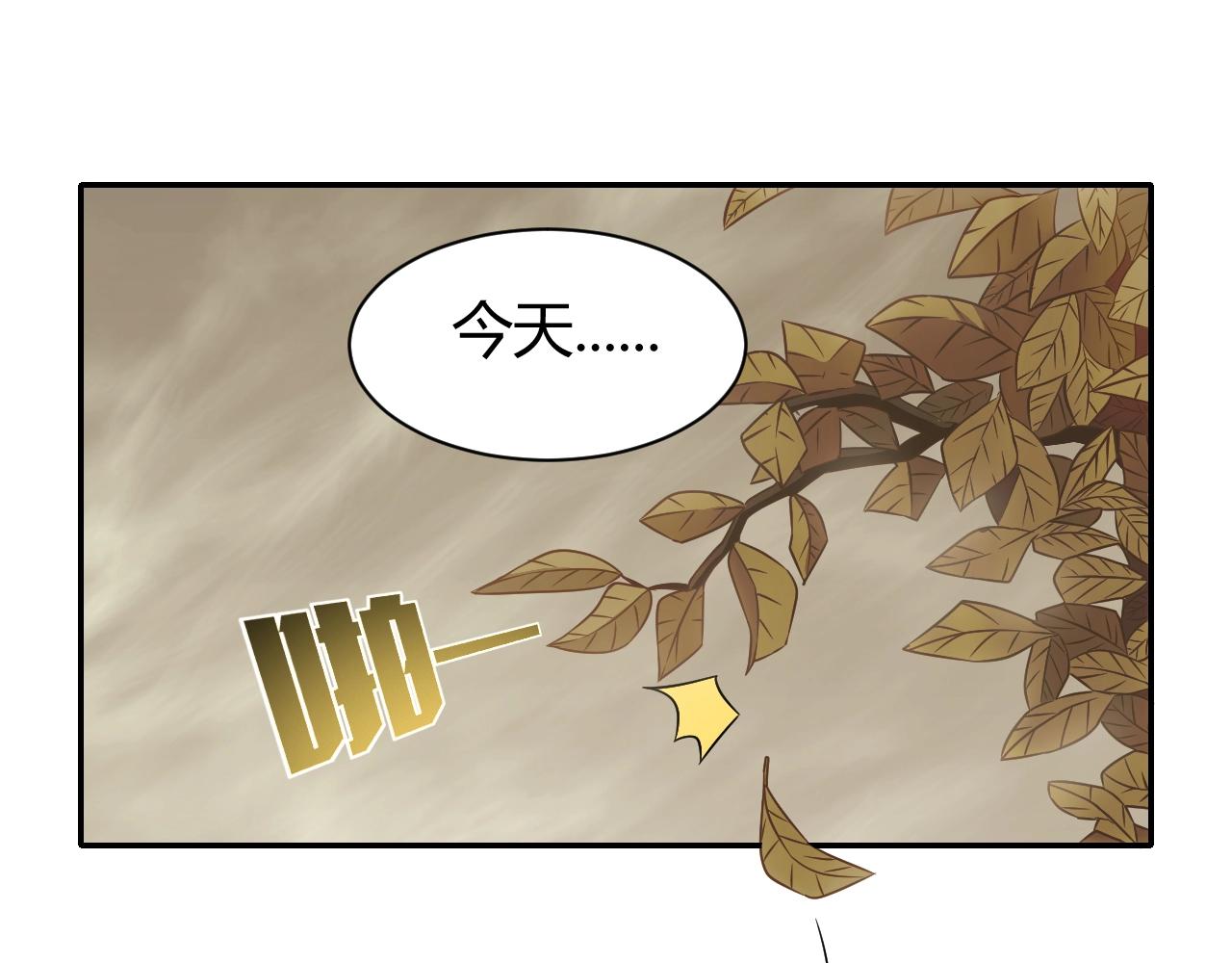 第17话 尸潮来临！4