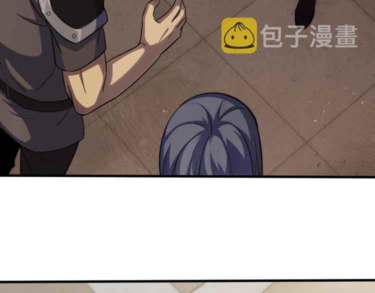 第5话 全面提升！30