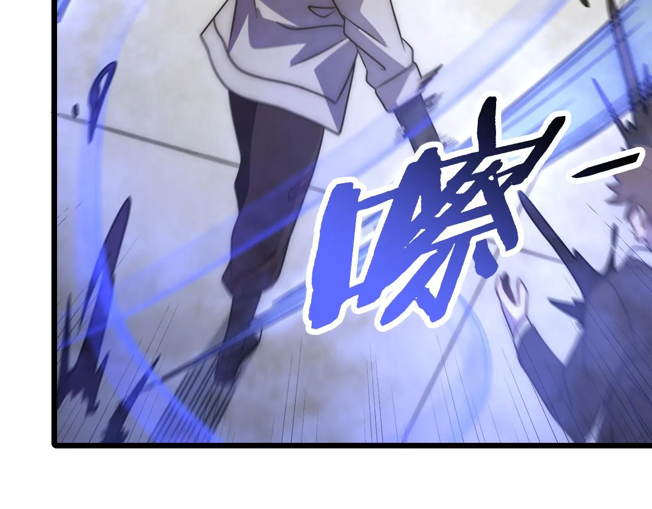 第163章：逆境重生归来！153