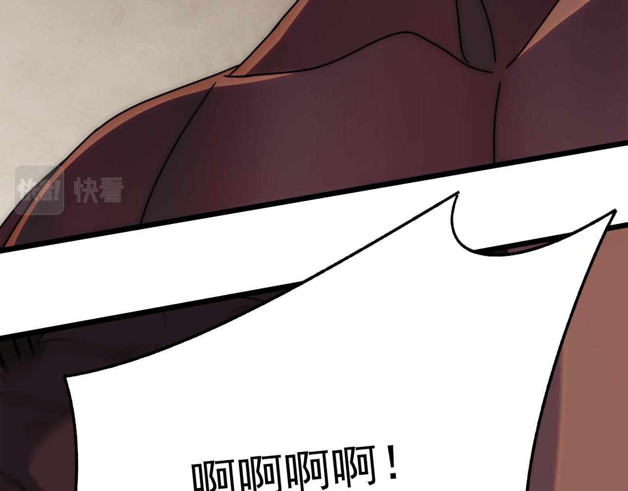 第119话 周正VS杨六127