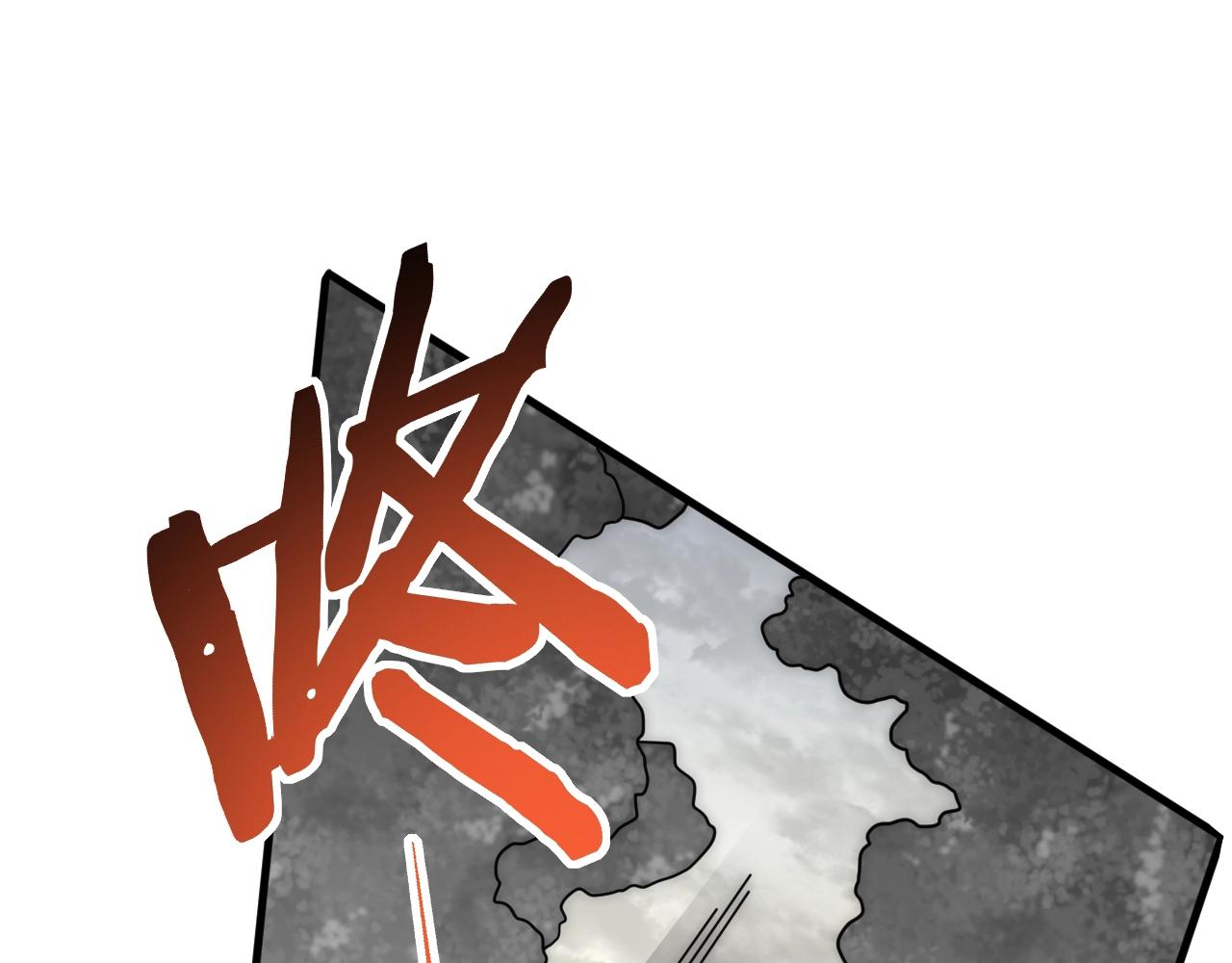 第26话 危机！89